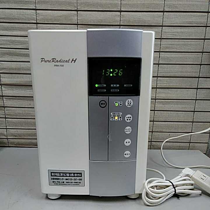 Yahoo!オークション - 「pure~」アルカリイオン整水器 (キッチン 電解