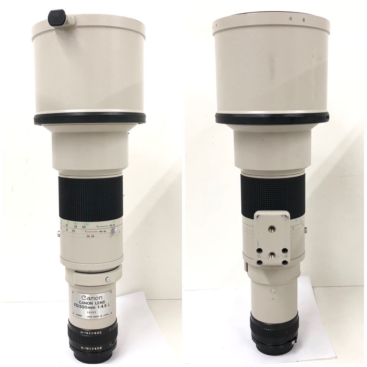キャノン CANON New FD 500mm F4.5 L #1163 蛍石採用の超望遠