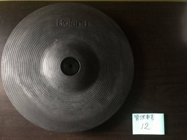 Roland | CY-12R⁄C Cymbal 電子ドラム CY-12R⁄C Ride⁄Crash