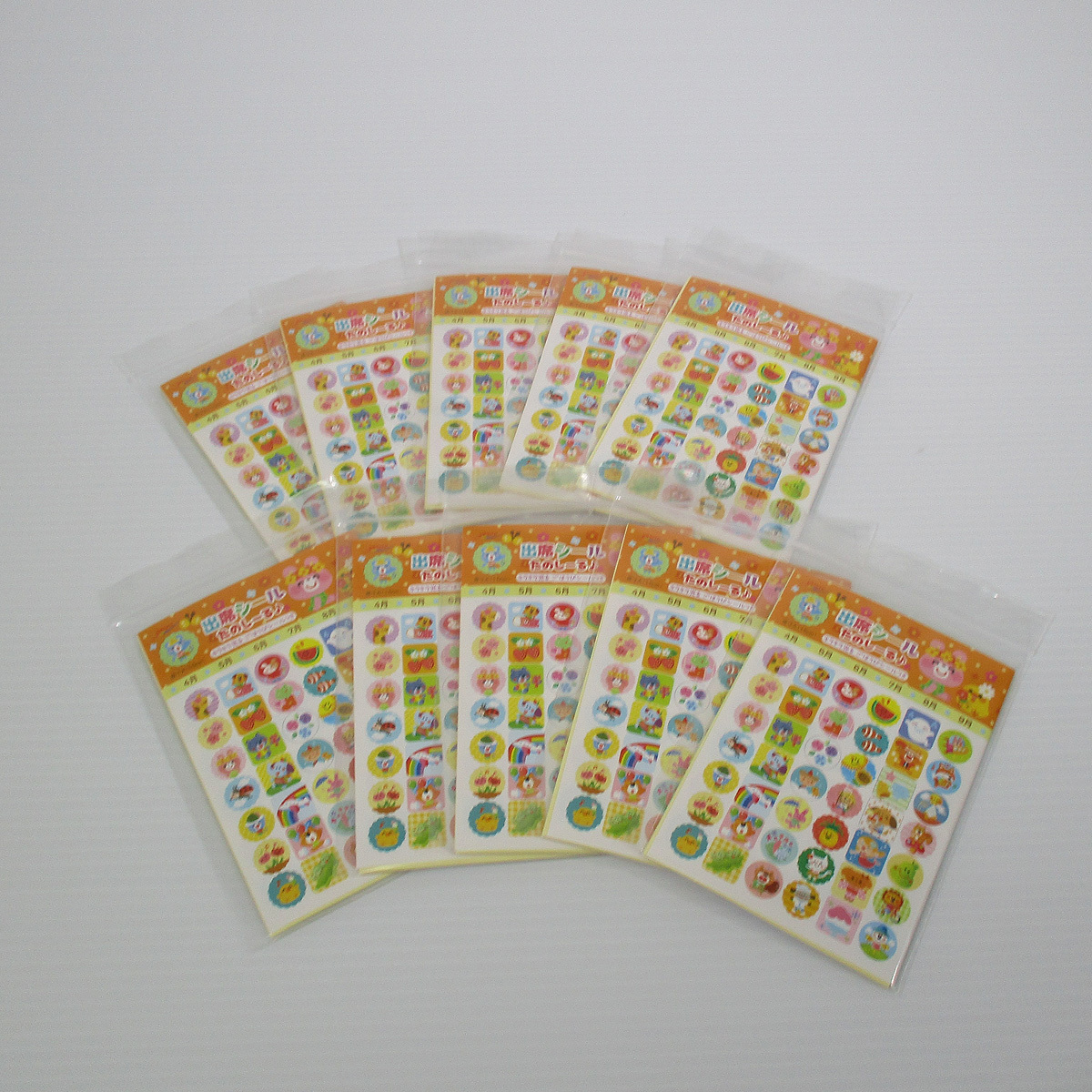 ひかりのくに 出席シール 一人467枚 10人分 たのしーる うさぎ ひよこ くま きらきらシール 幼稚園 保育園 塾 A8 0218 036 シール 売買されたオークション情報 Yahooの商品情報をアーカイブ公開 オークファン Aucfan Com