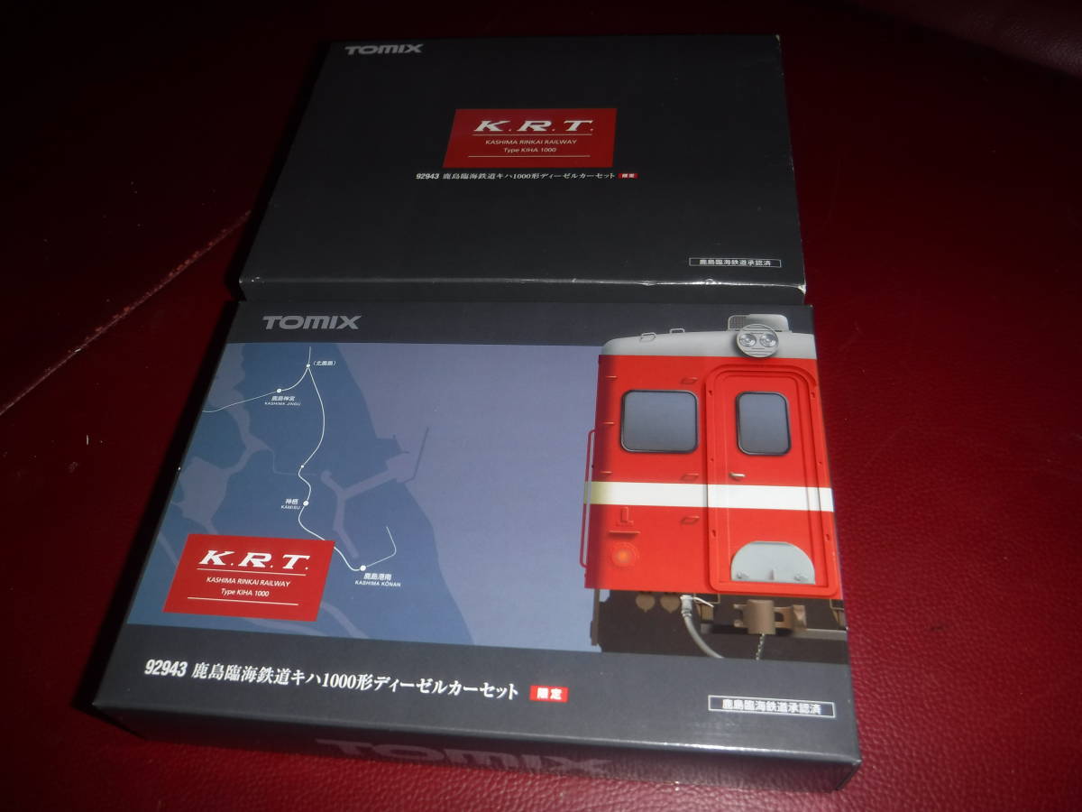 0 TOMIX Nゲージ キハ1000形 鹿島臨海鉄道 トミックス 鹿島臨海鉄道