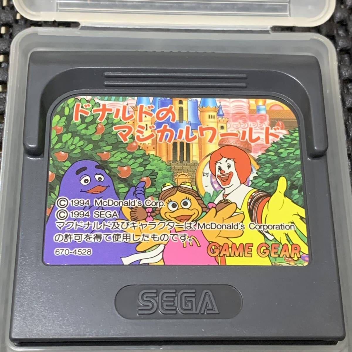 ☆新品未使用品・激レア☆ドナルドのマジカルワールド セガ レトロ 