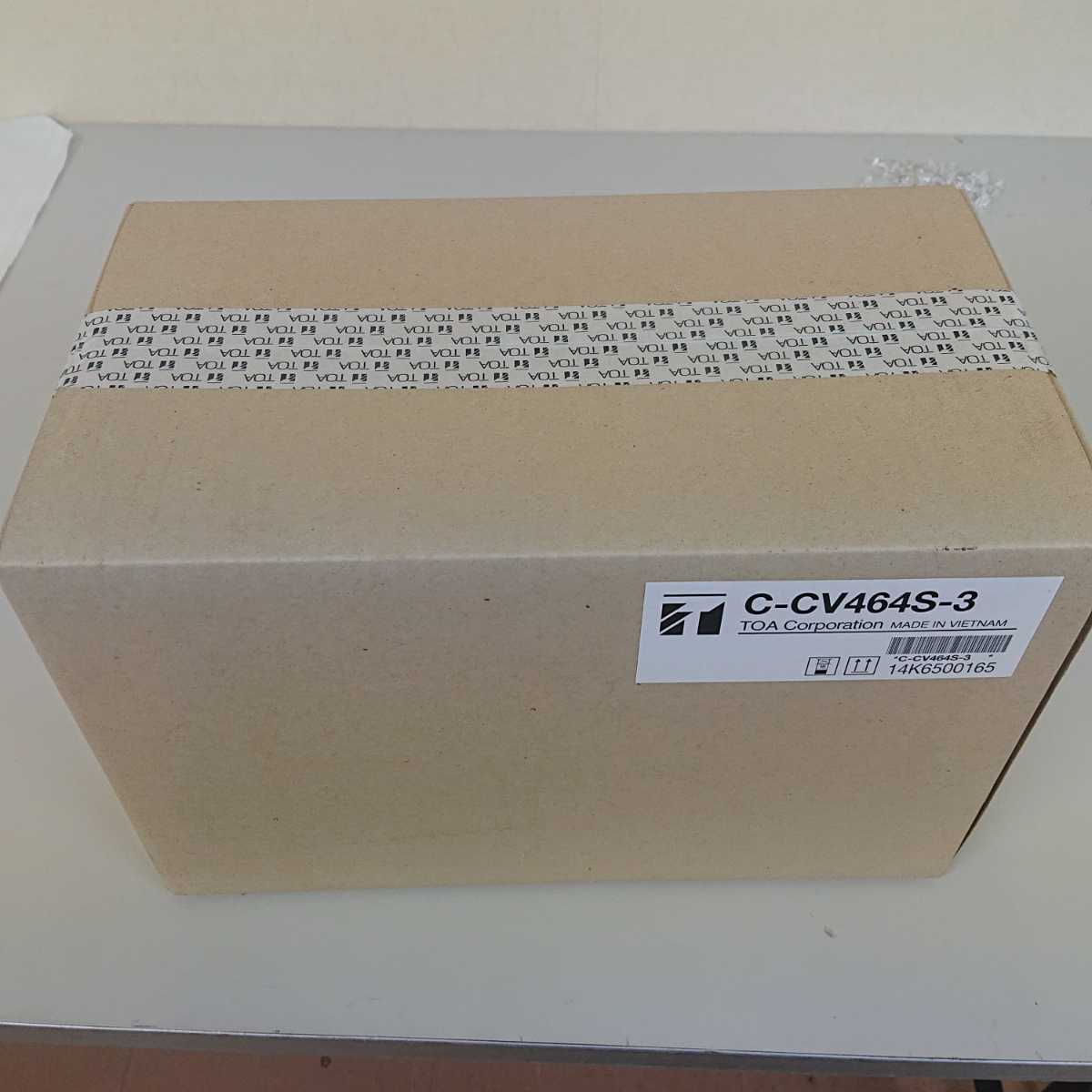 TOA 屋外赤外デイナイトカメラ C-CV464S-3