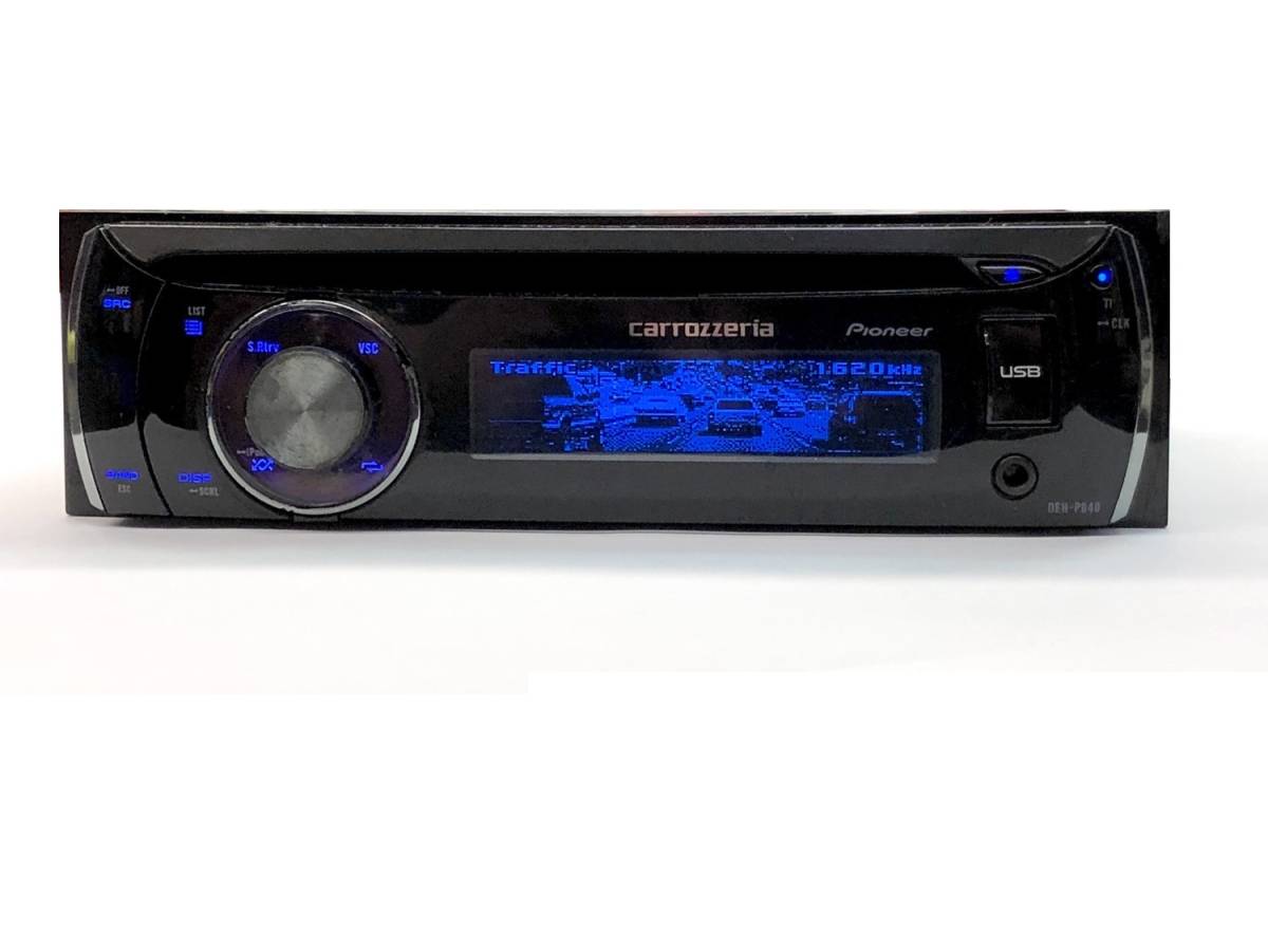 カロッツェリア カーオーディオ carrozzeria DEH-970 Carrozzeria 高