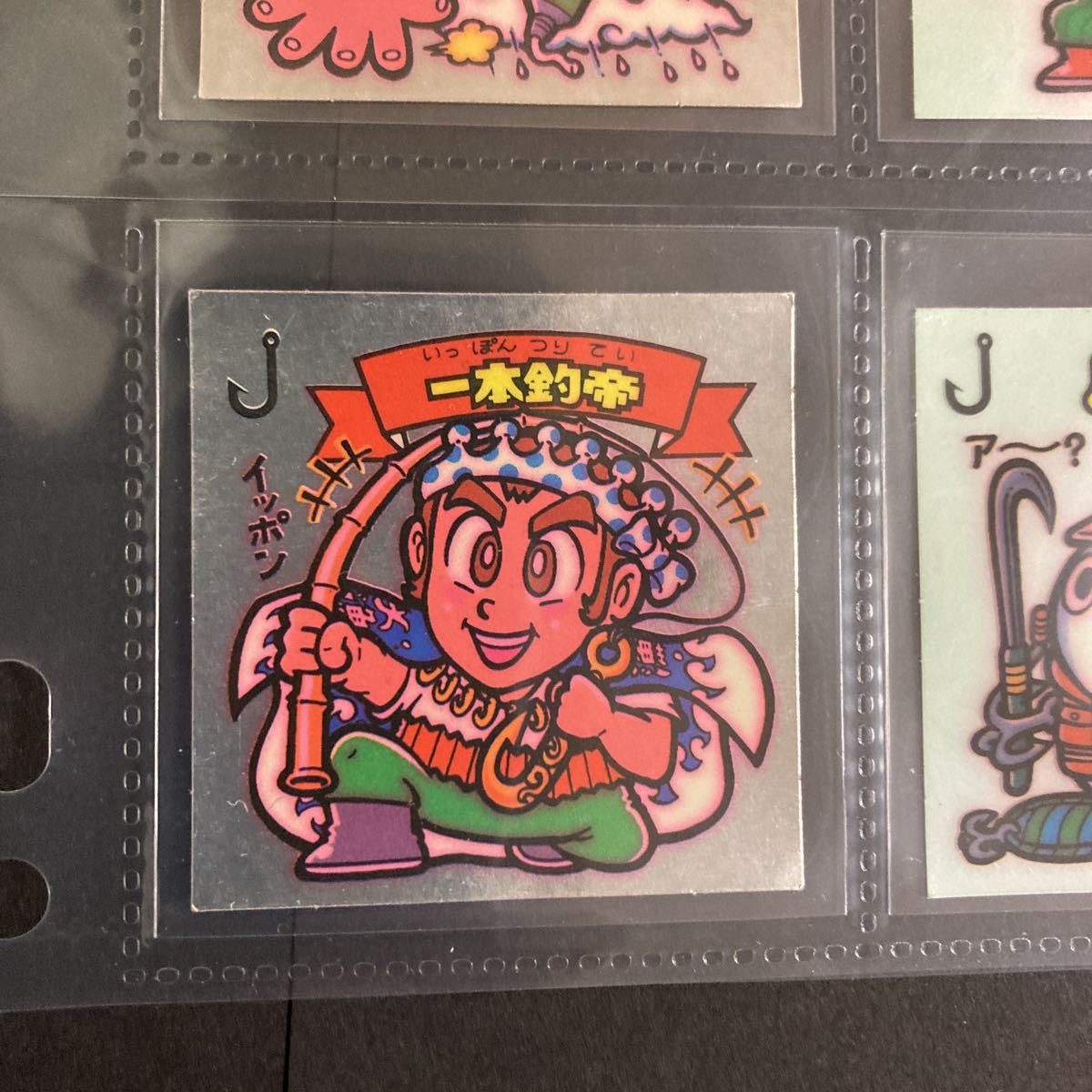 S287【並上～美品】旧ビックリマン チョコ版 募ら 26弾 すくみ フルコンプ