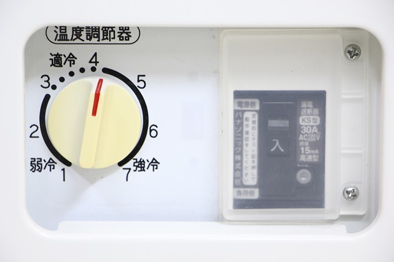 サンデン 冷蔵ショーケース（卓上型、前後扉） AG-54XE - メルカリ