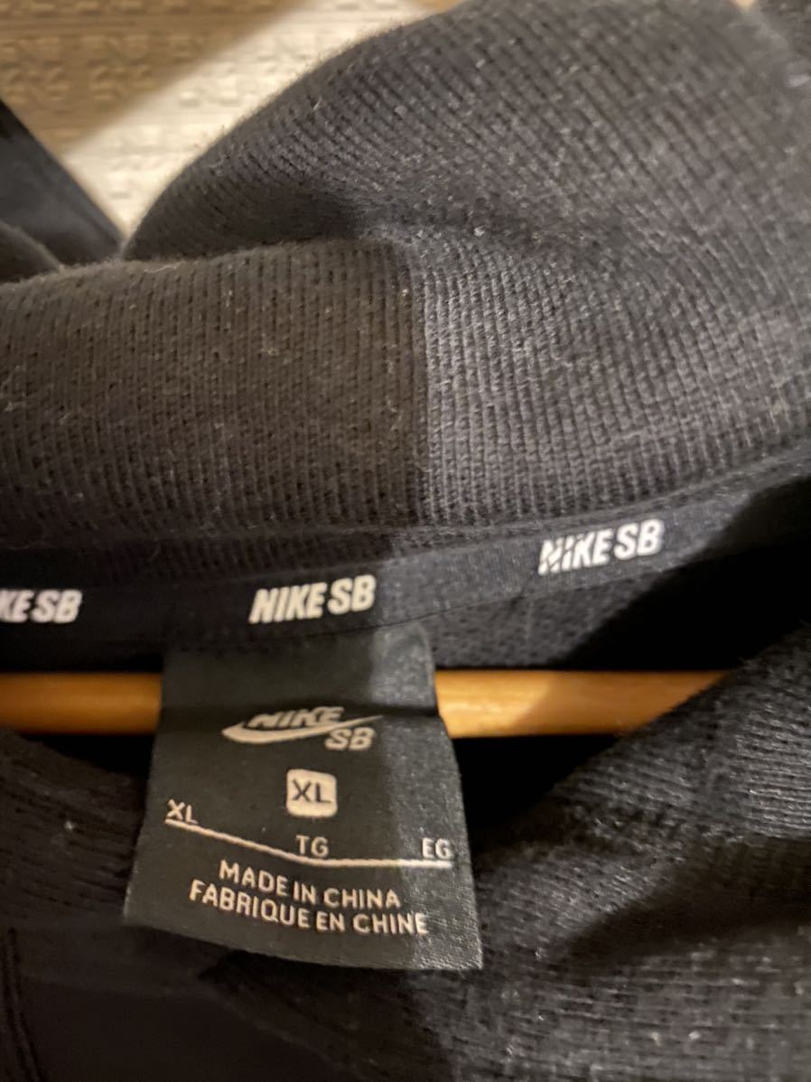 NIKE SB FPAR HOODIE XL FORTY PERCENT AGAINST RIGHTS Pullover  