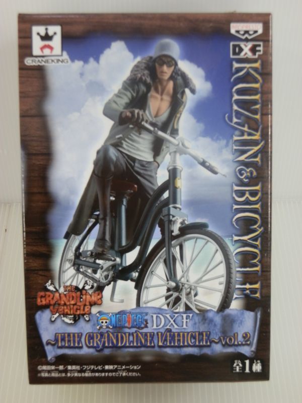 【新品/未開封】ワンピース DXF THE GRANDLINE VEHICLE vol.2 クザン 自転車 全１種