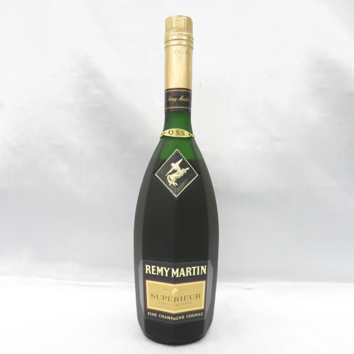 レミーマルタン MARTIN スペリオール REMY SUPERIEUR 700ml 未開栓REMY 