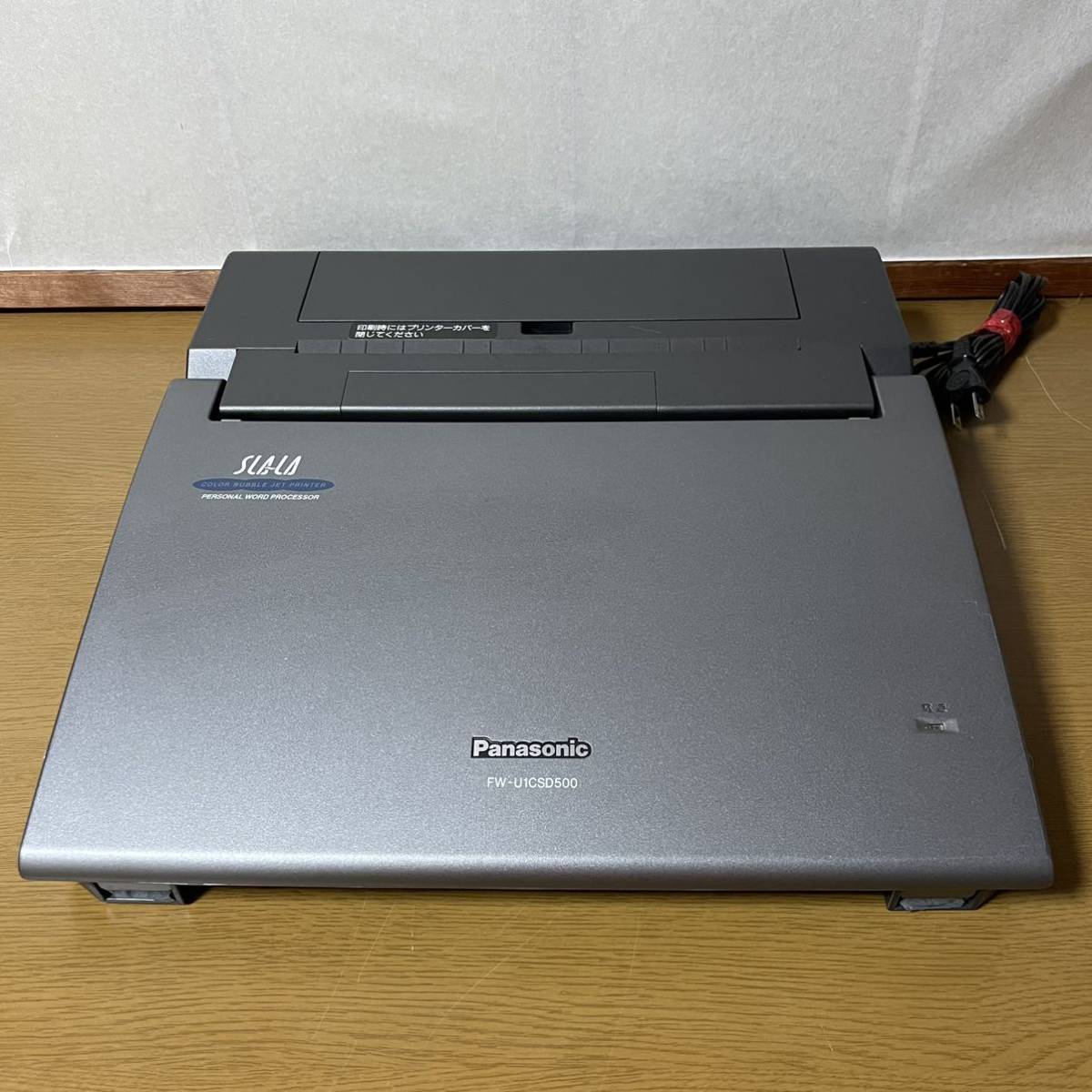 ワープロ パナソニック Panasonic 日本語ワープロ スララ シャープ FW