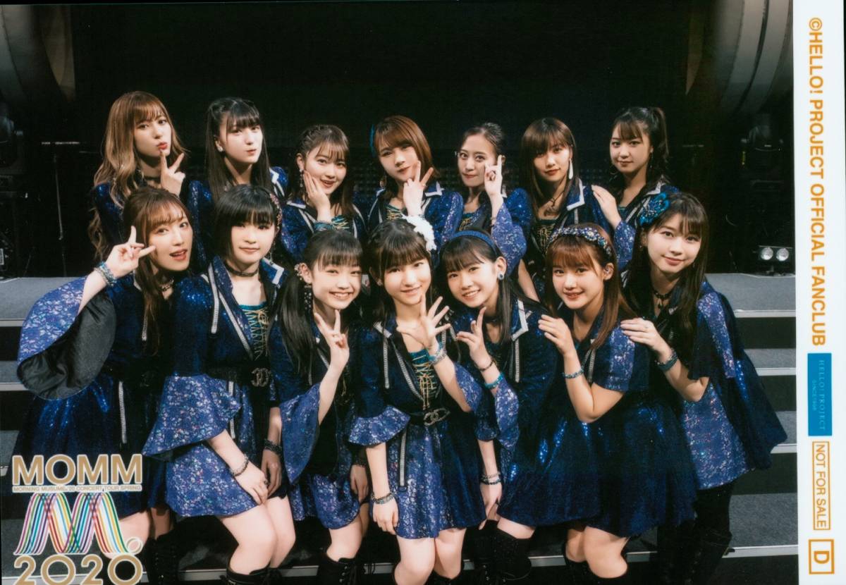 モーニング娘。 生写真 加護亜依 安倍なつみ 矢口真里 後藤真希 集合