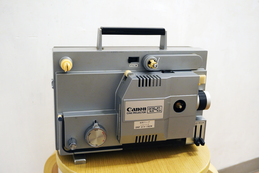 映写機 Yahoo!オークション 「8mm - キヤノン」の落札相場・落札価格