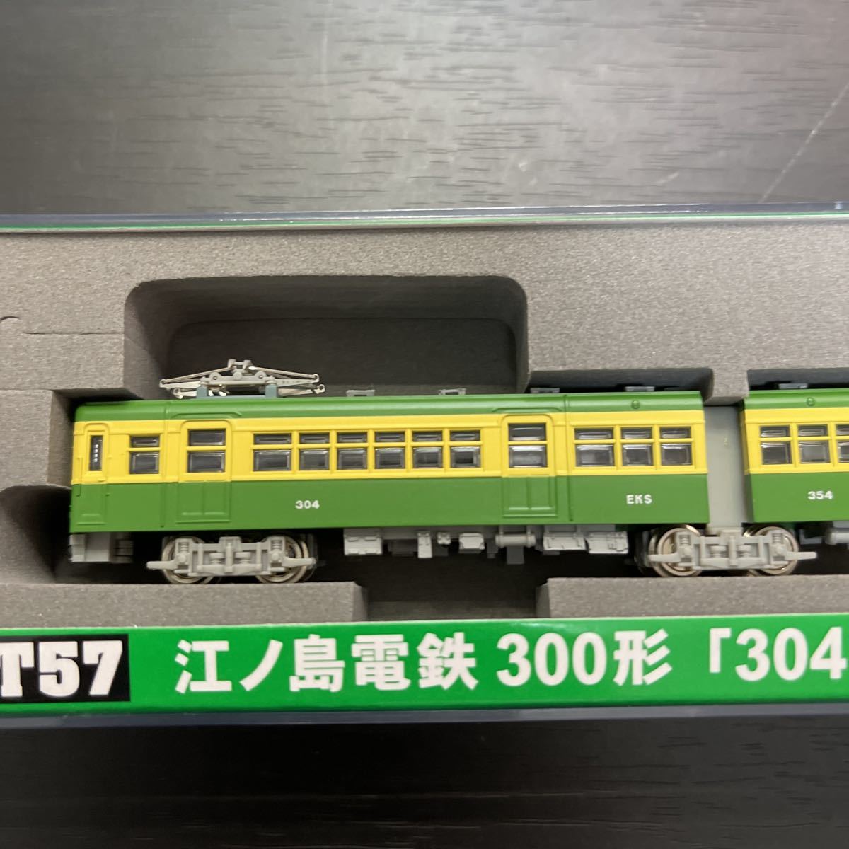 NT57 MODEMO 江ノ島電鉄 1灯型 300形 | 304F 江ノ島電鉄300形「304F