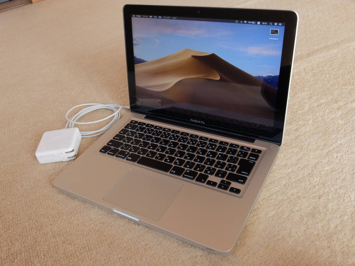 Pro MacBook 13インチ Apple 美品 0 pro macbook 美品｜Yahoo!フリマ（旧