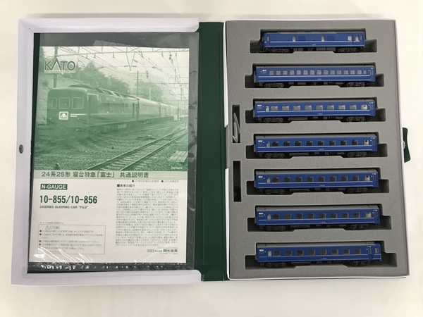 KATO カトー 10-855 24系25形 寝台特急「富士」 7両セット 室内灯 鉄道模型 Nゲージ ジャンク S5992615 KATO 24系25形 10-855 10-856 Ｎゲージ モケイテツ