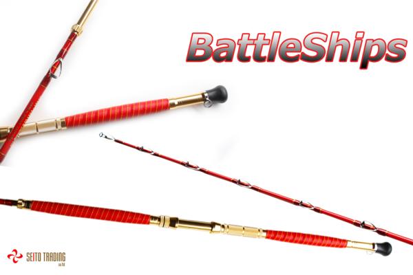 バトルシップス★総糸巻★イカ★アジ★カサゴ★180-120号赤