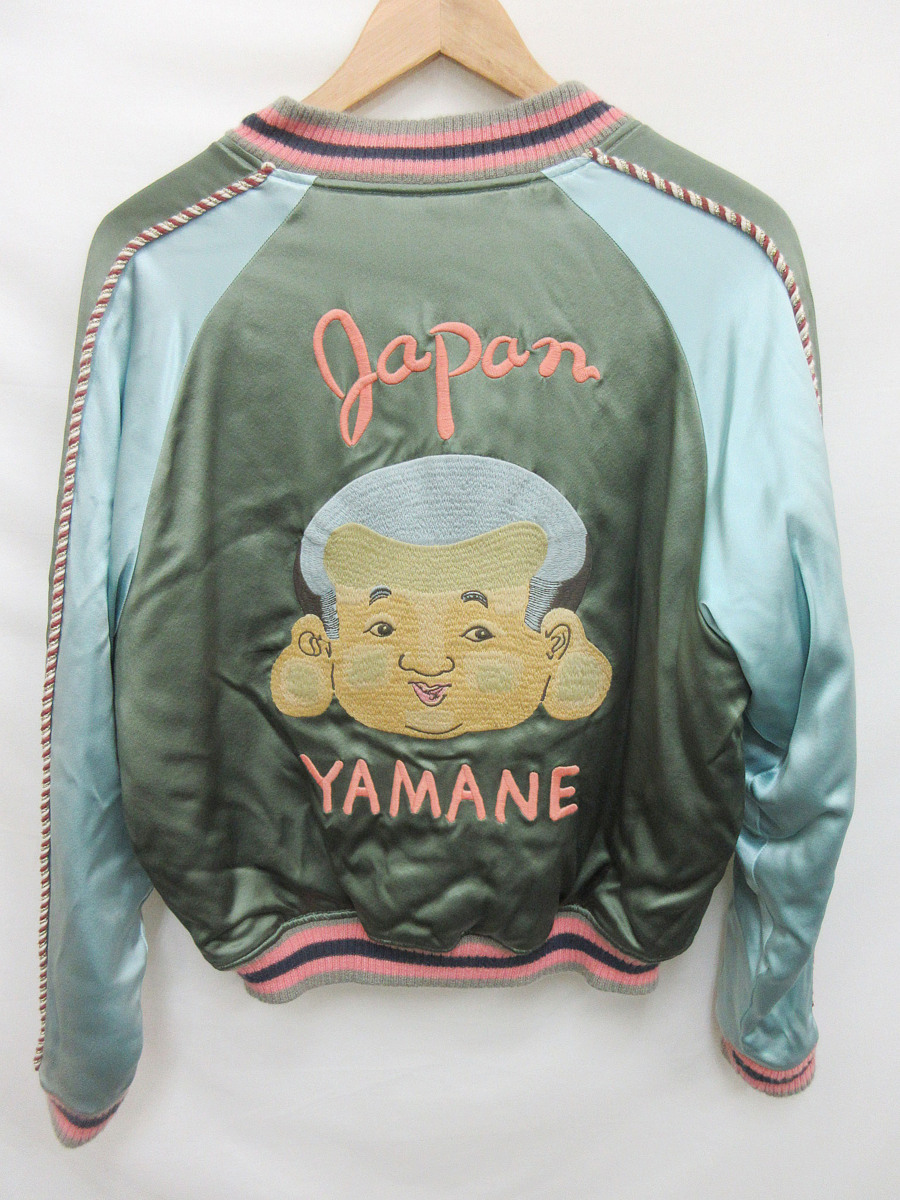 希少】【美品】EVISU/YAMANEリバーシブルスカジャン38サイズS