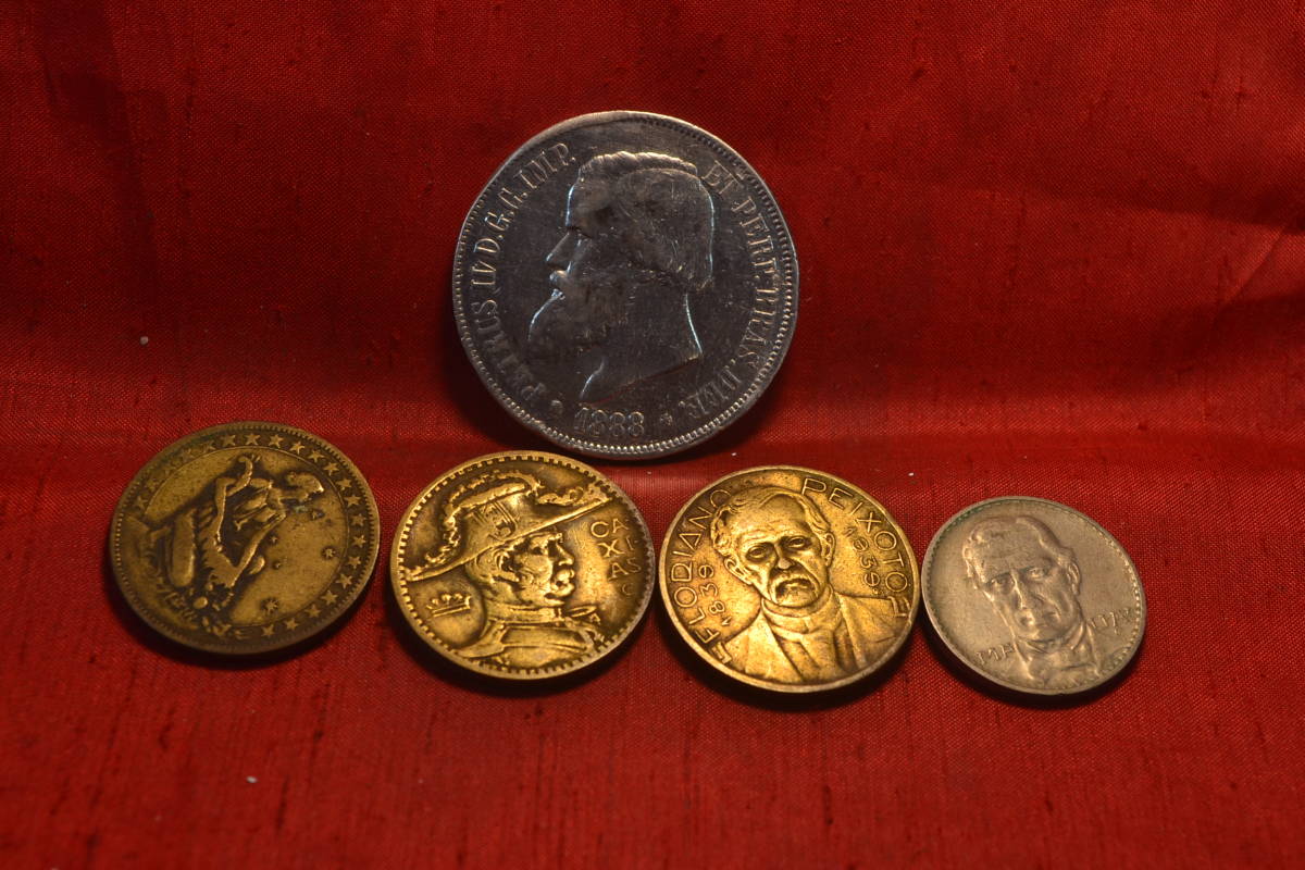 身辺整理・ブラジル希少銀貨と１９３０年代コイン4枚 ブラジルのアンティークコイン特集