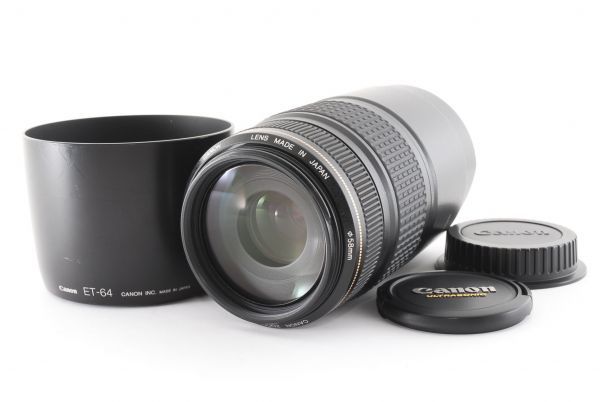 美品⭐️Canon ズームレンズ EF 75-300mm IS USM 手振れ補正 ☆外観極上級☆ CANON キヤノン ZOOM LENS EF 75-300mm F4-5.6 IS USM
