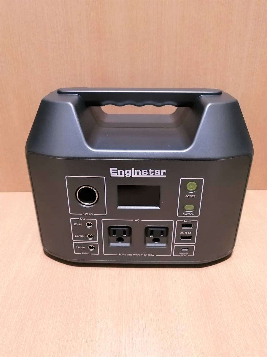 新古品】Enginstar 555Wh 150000mAH PD充電可 Amazon | Enginstar