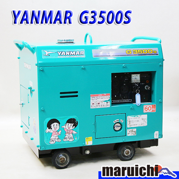 デジタルサンプラー・ドラムマシン】Elektron Digitakt +α