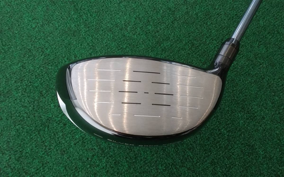 RomaRo Ray V V2 455 Driver