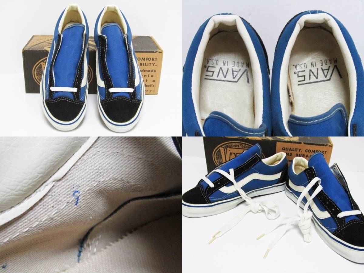 1円スタート 80s 90s USA製 VTG VINTAGE VANS JAZZ OLD SKOOL OG BLUE 