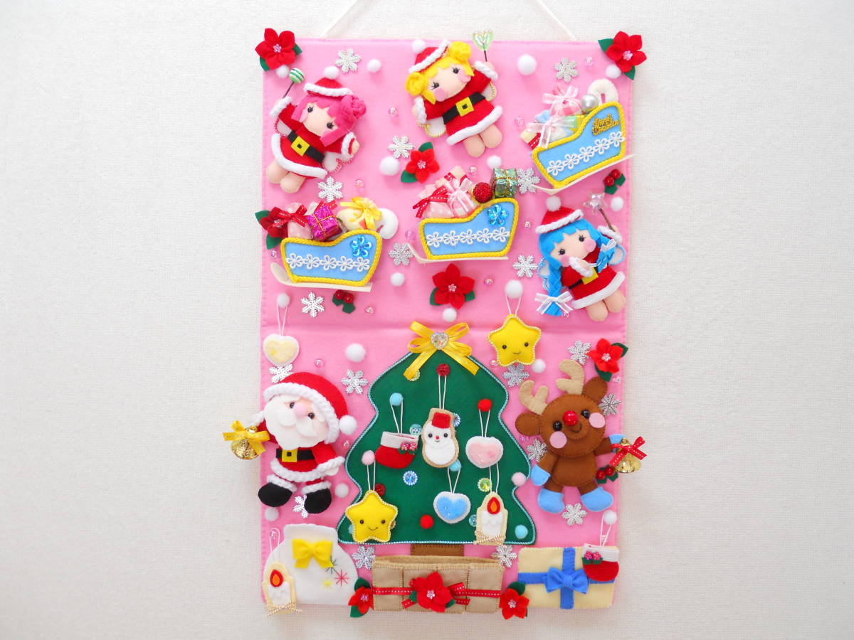 クリスマス☆サンタクロース☆トナカイ☆クリスマスツリー ☆天使