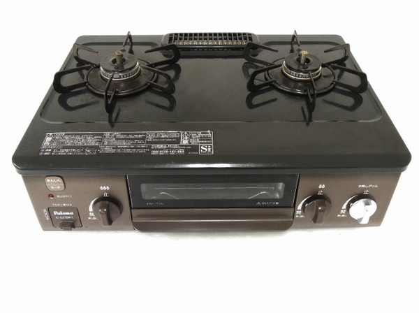 Paloma IC-S37BM-L 2020年製 パロマ 都市 ガス コンロ Siセンサー ガステーブル 調理 台所 キッチン 中古 O5984317