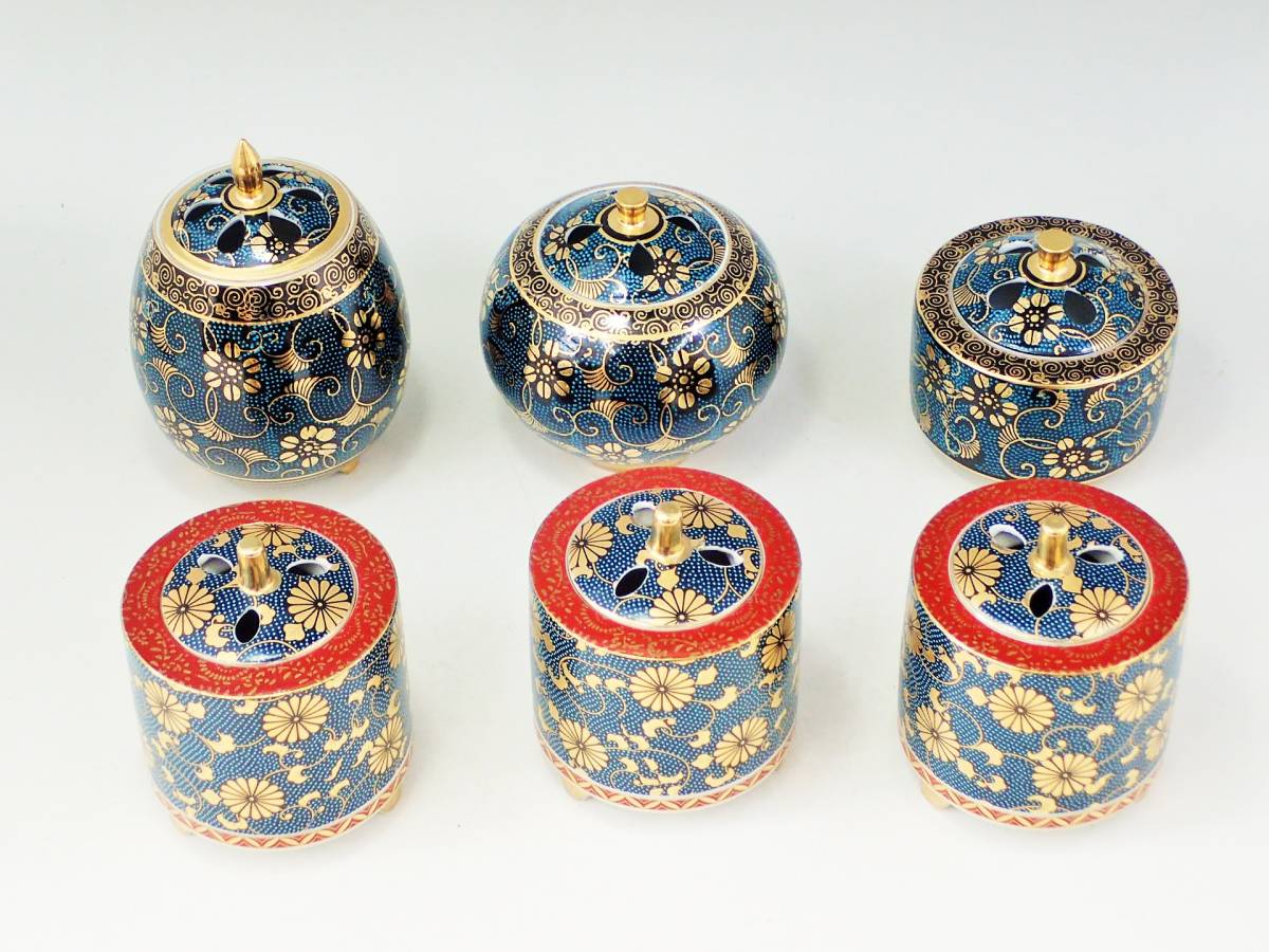 マイセン 透かし皿 ピンクローズ 金彩 レース 約24cm 飾り皿 オープン