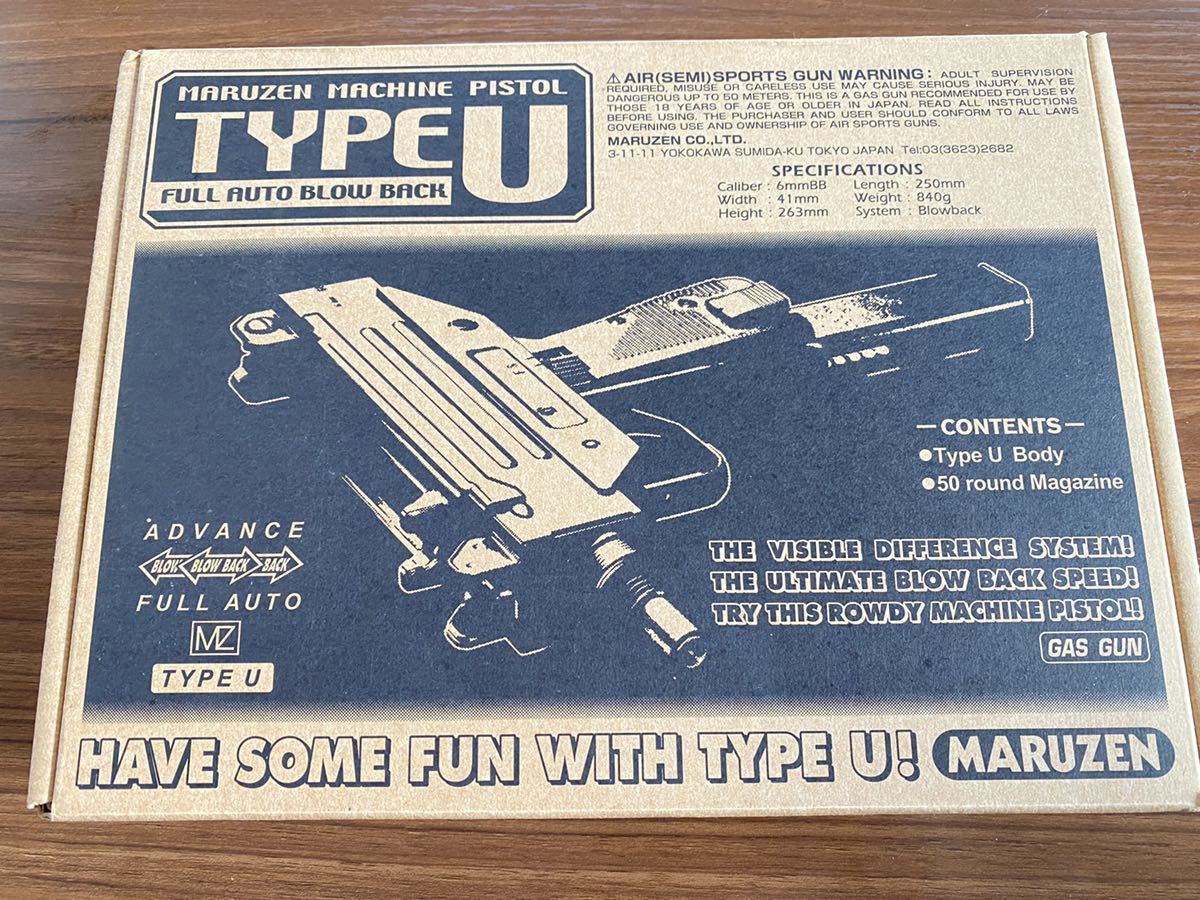 絶版品 マルゼン ガスブローバッグ TYPE U ウージータイプ 絶版品 廃盤・マルゼン MARUZEN ガスブローバック TYPE-U ・ガスガン