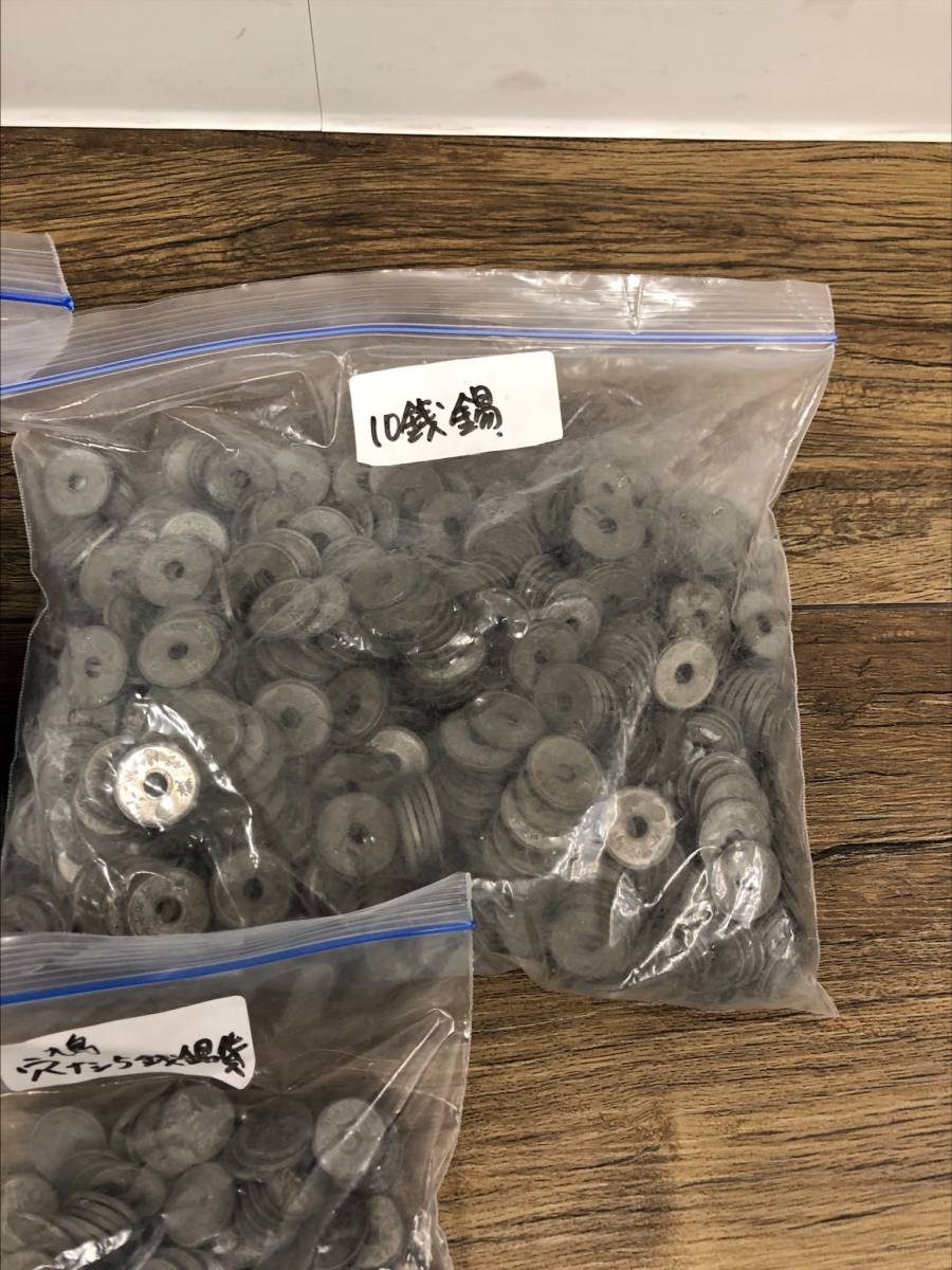 菊10銭アルミ貨」の落札相場・落札価格 Yahoo!オークション 菊10銭