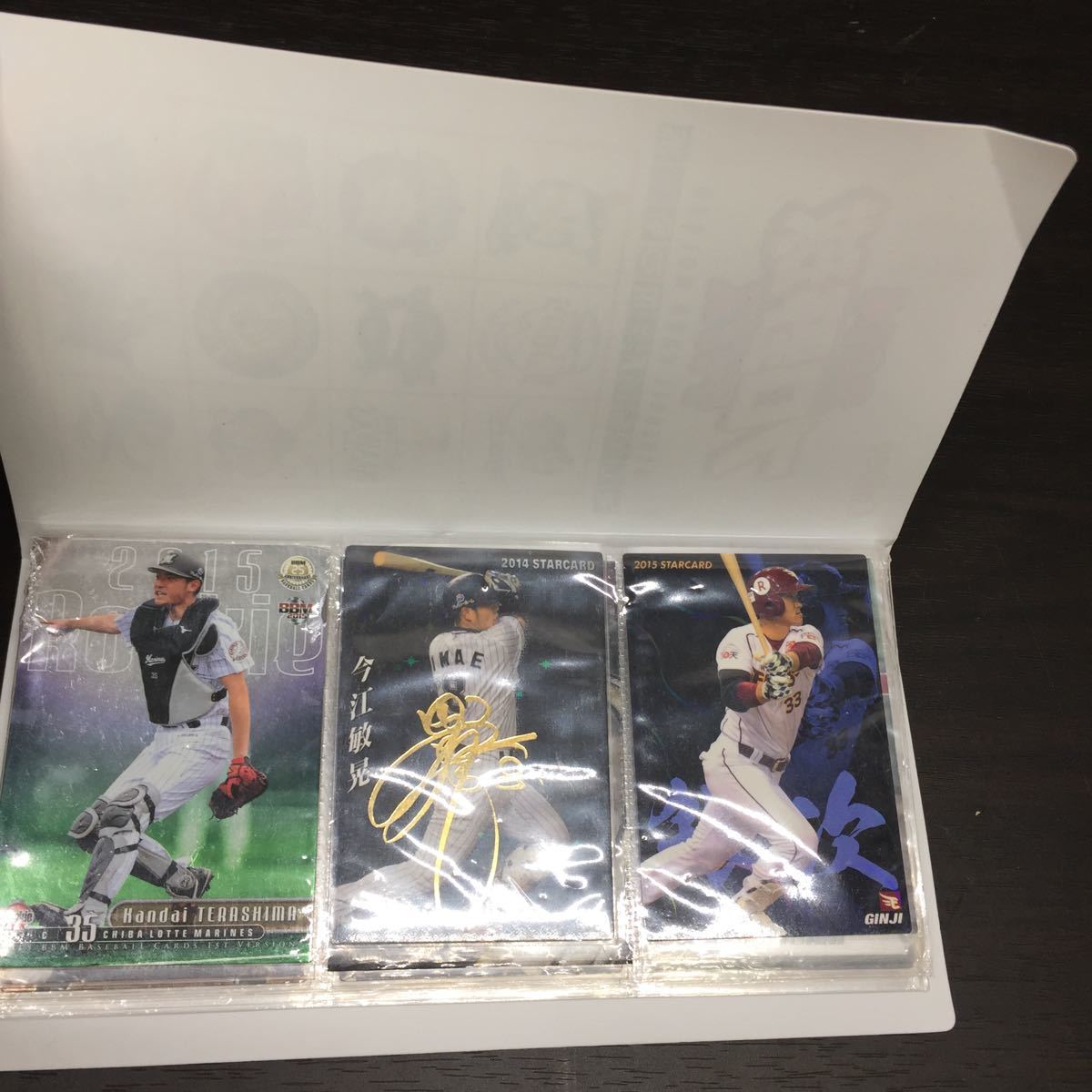 ⁄ プロ野球チップス - メルカリ BBM カルビー 大量セット まとめ売り73 