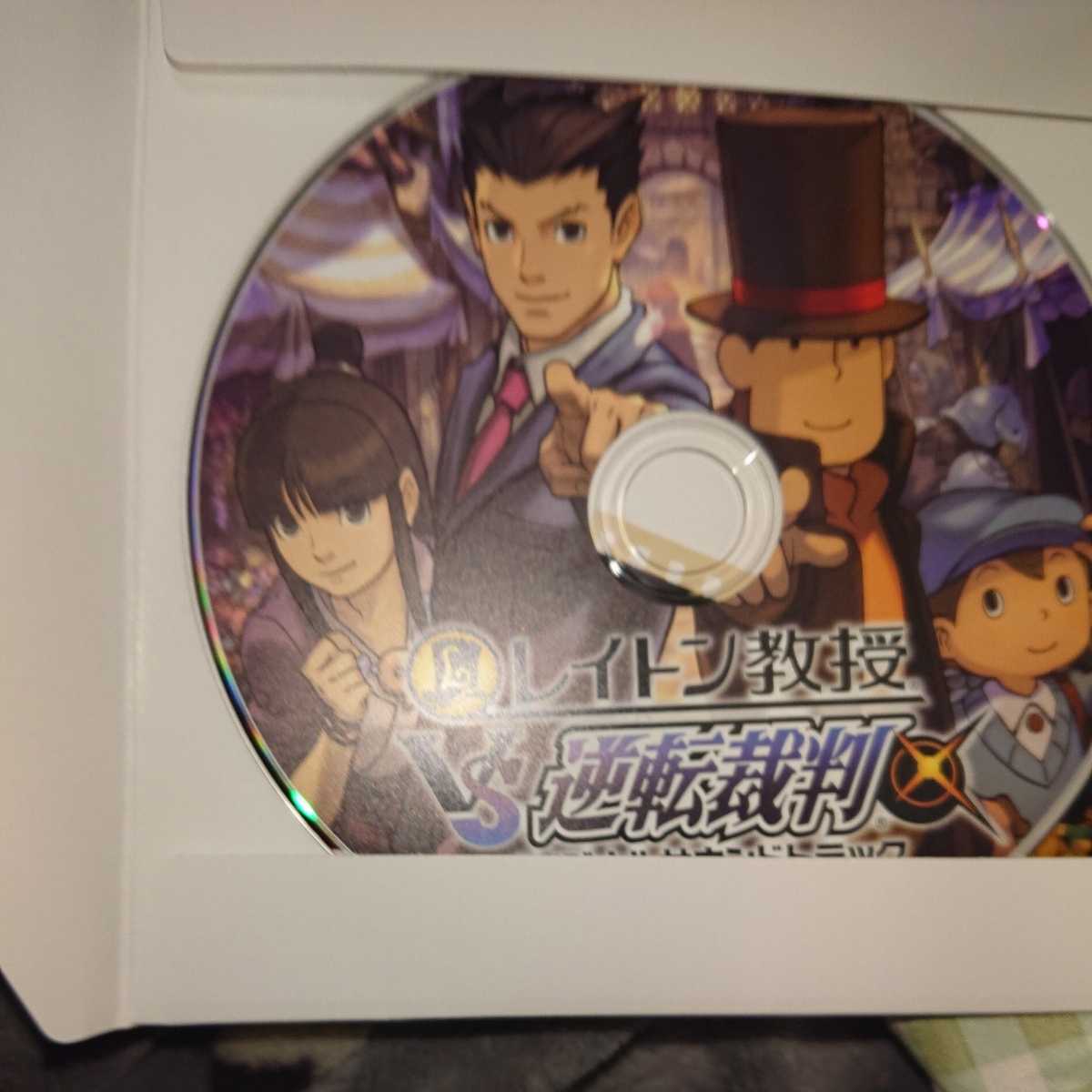 レイトン教授vs逆転裁判 オリジナルサウンドトラック 特製アニメフィルム付き ゲーム一般 売買されたオークション情報 Yahooの商品情報をアーカイブ公開 オークファン Aucfan Com