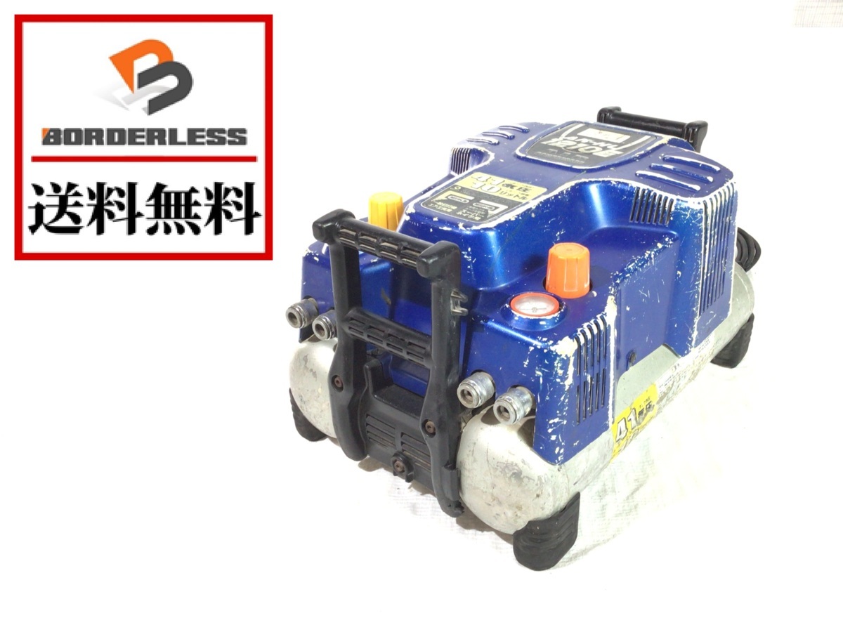 MAX AK-HL1210E マックス 公式通販 ☆MAX コンプレッサー 高圧⁄常圧 