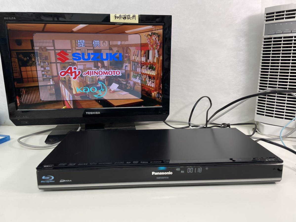 SHARP - ブルーレイレコーダー BD-H30 -