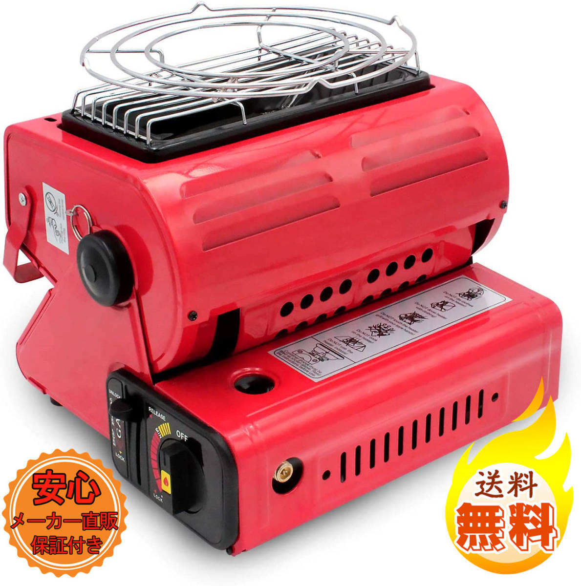 1台2役 ガスヒーター ガスストーブ カセットガスストーブ ストーブ