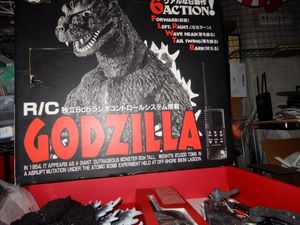 ゴジラ ラジコンのYahoo!オークション(旧ヤフオク!)の相場・価格を見る