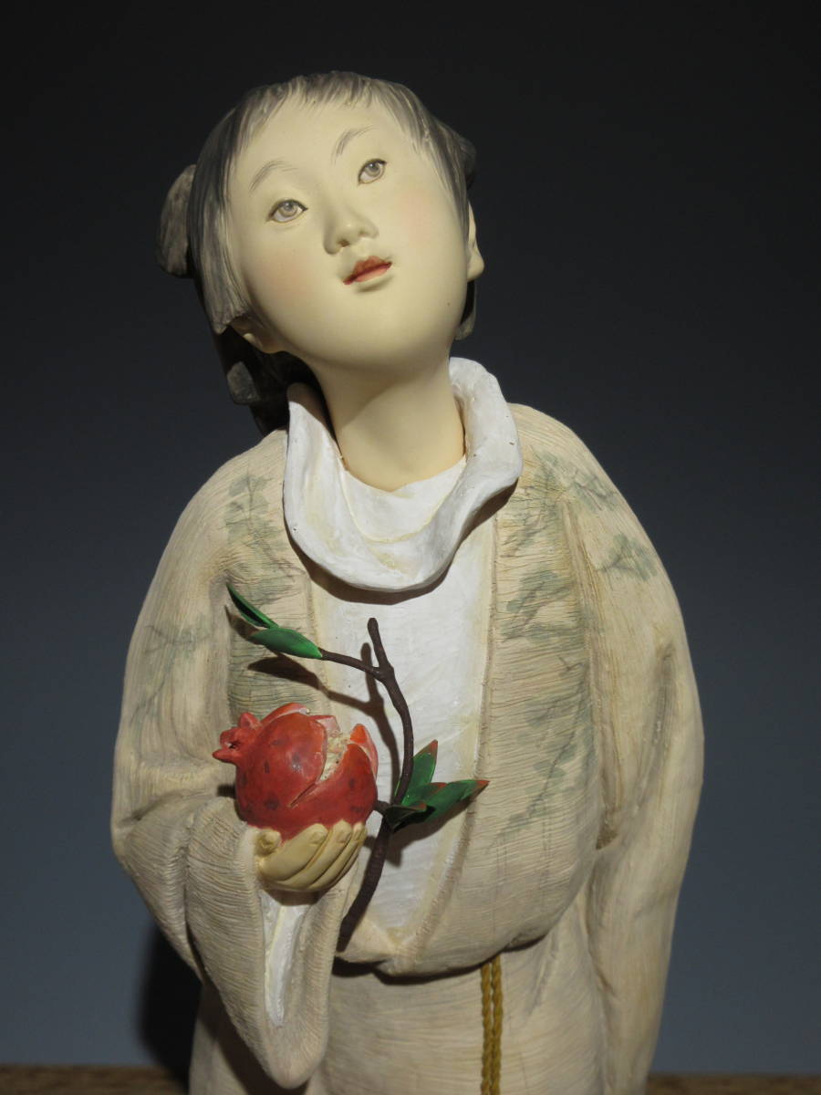 中村信喬 代表作 博多人形 野猿 約28cm 検） 平田郷陽 御所人形 木目込み