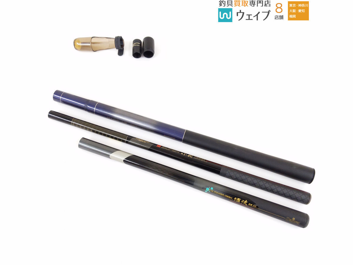 シマノ ホリデー小継 硬調 61ZT 中硬 ホリデー 日本最大新品中古釣具WEB 61