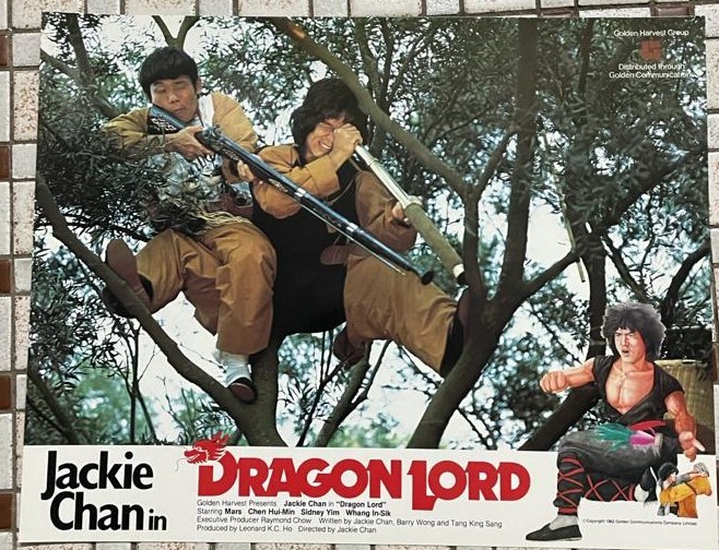 SALE，定番 6枚セット 当時物 ドラゴンロード 龍少爺 国際版 Jackie Chan ジャッキー チェン主演 映画館用ロビーカード非売品 Dragon Lord 成龍(アクション、アドベンチャー)｜売買されたオークション情報、ya アクション、アドベンチャー
