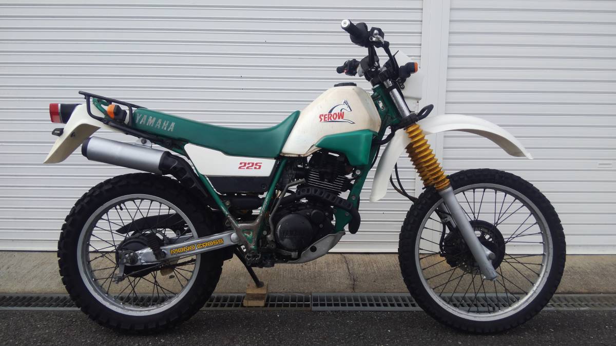 引き取り希望　1985　セロー225　おまけ付き　ジャンクとして出品します。