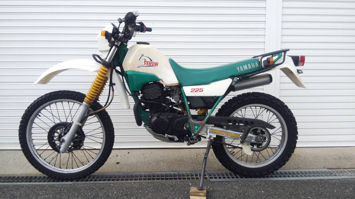 引き取り希望　1985　セロー225　おまけ付き　ジャンクとして出品します。