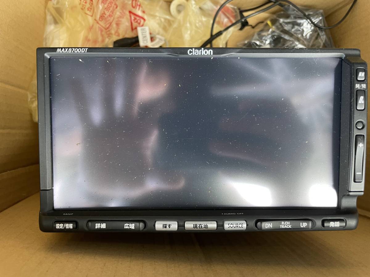 クラリオン Clarion HDDナビ MAX8700DT NO，0004018 【公式通販】