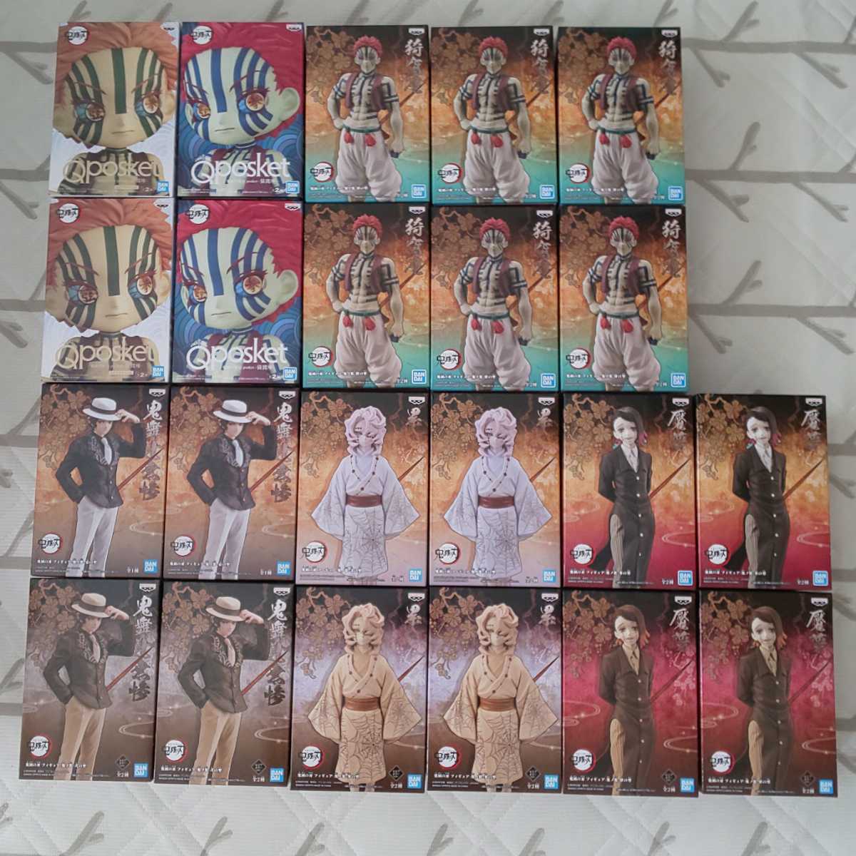 ☆ 即決 ☆ 鬼滅の刃 フィギュア - 鬼ノ装 - ＆ Qposket まとめ売り 計 
