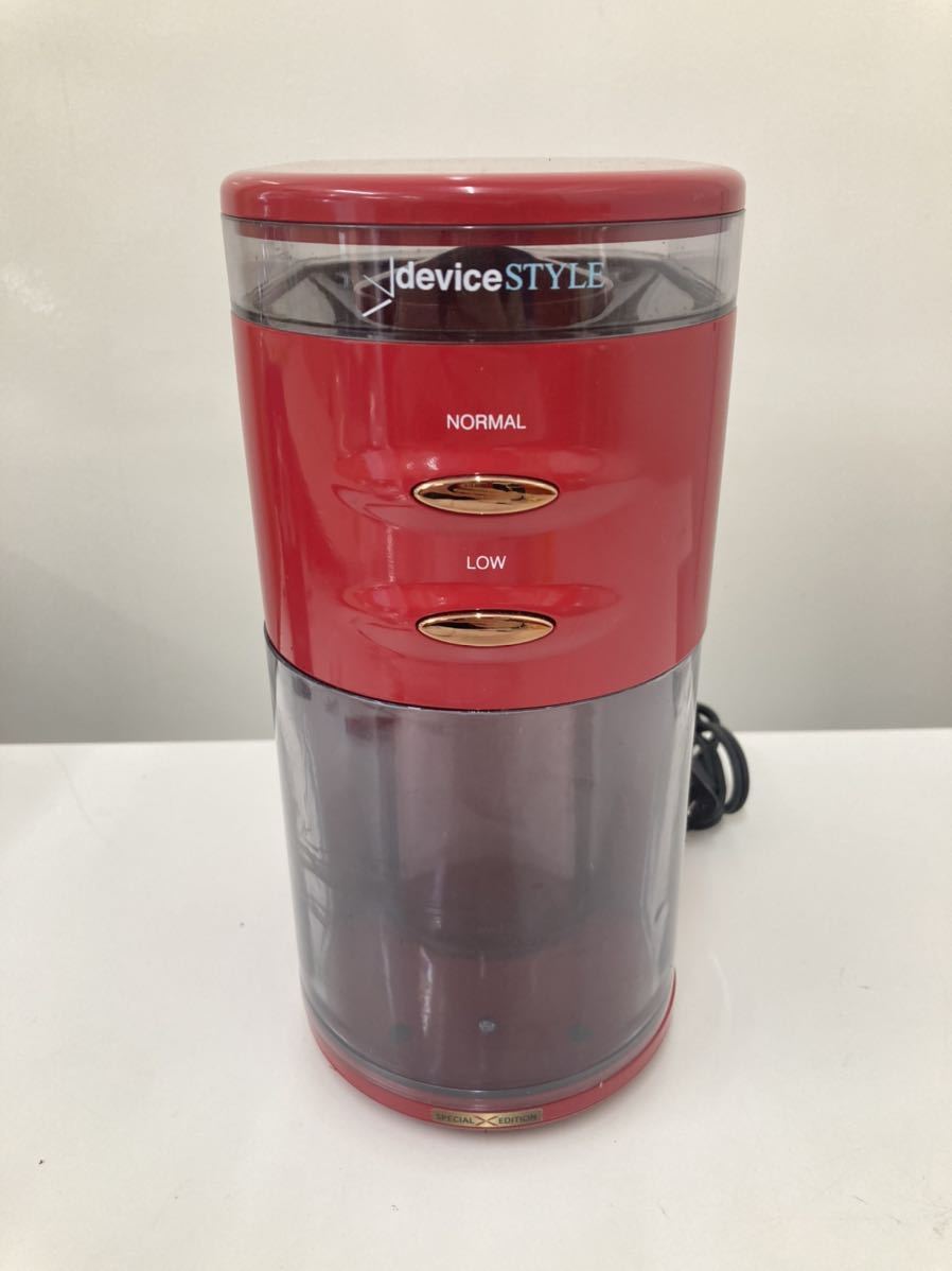 中古 SHARP RE-T830-R オーブンレンジ 電子レンジ 2020年製 シャープ