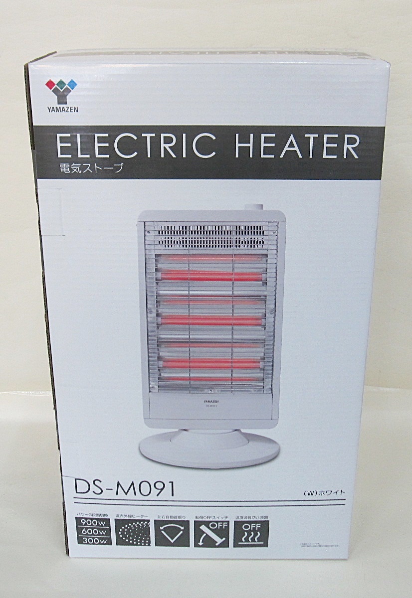 電気ストーブ YAMAZEN 価格比較 遠赤外線 山善 DS-M091(W) [山善 
