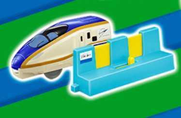 プラレール E7系北陸新幹線かがやき立体レールセット 箱あり プラレール 北陸新幹線 かがやき 立体レールセット Mettasaude Com Br