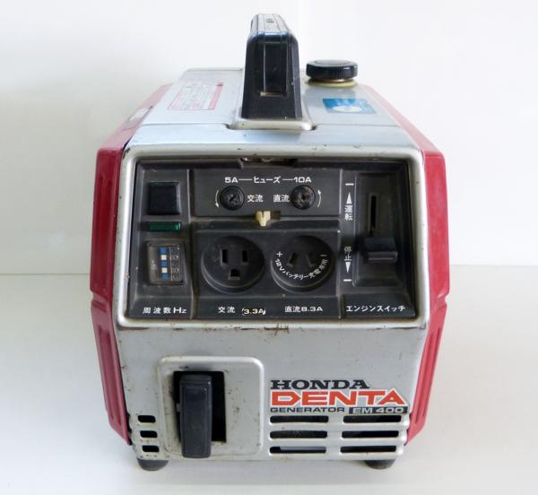 ☆HONDA ホンダ ポータブル発電機 デンタ『EM400』used☆