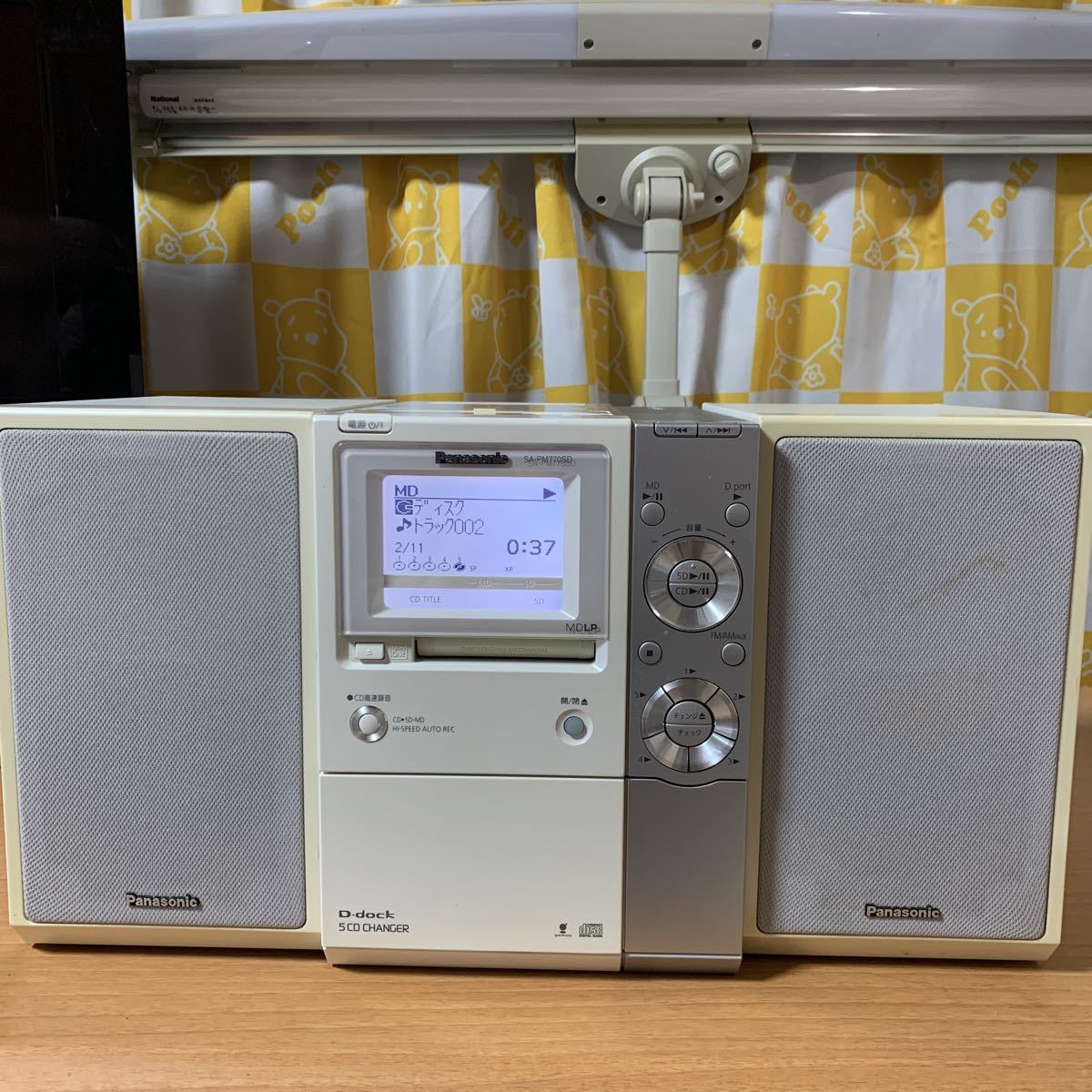 稼働品 Panasonic SD/5CD/MD ステレオシステム SA-PM770SD 5連CD 